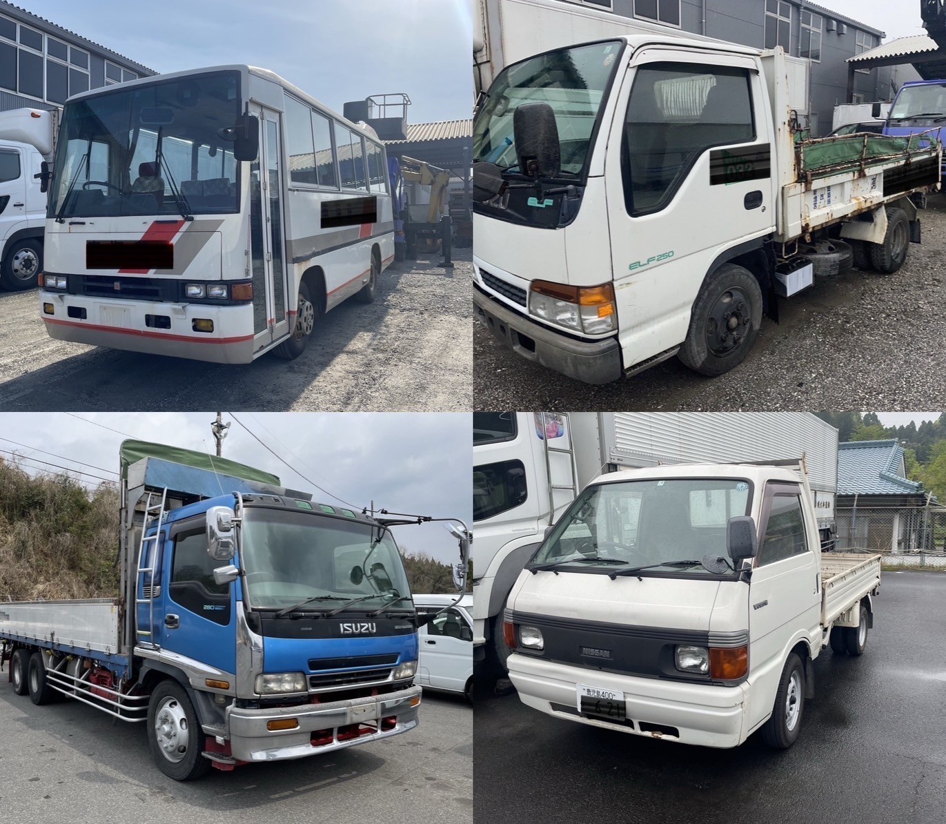 買取実績
