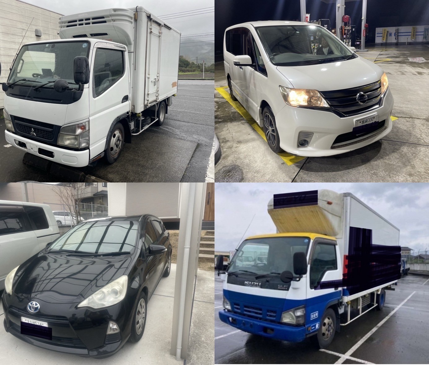 買取実績
